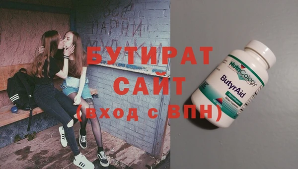 mix Богданович