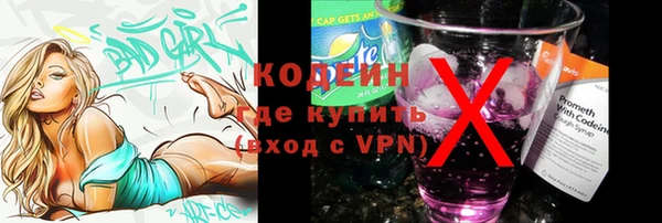 mix Богданович